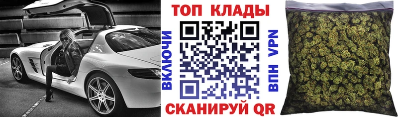 Хочу наркоту Алейск СК  Бошки Шишки  АМФЕТАМИН  ГАШИШ  Меф мяу мяу 