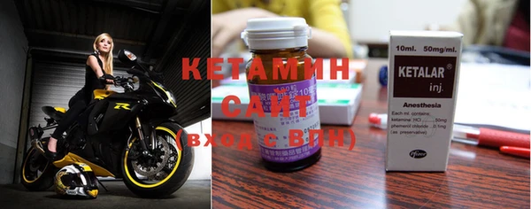 кокаин VHQ Сатка
