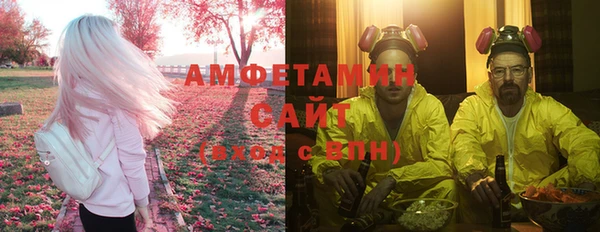 тгк Абдулино