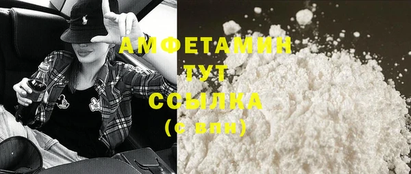 тгк Абдулино