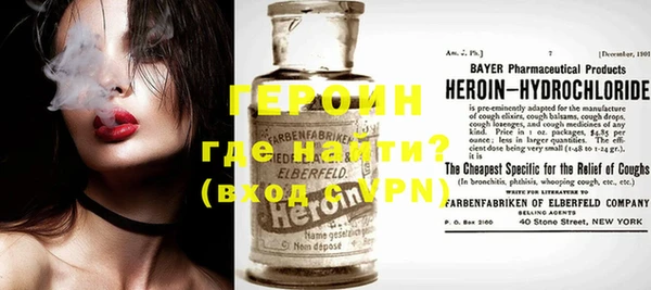 тгк Абдулино