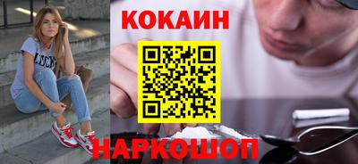 a pvp Азнакаево
