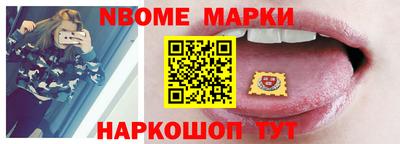 мет Абакан