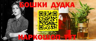 мет Абакан