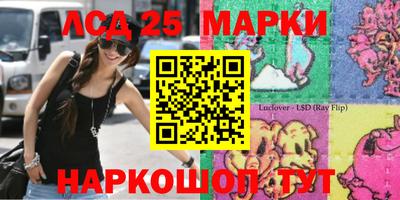 мет Абакан