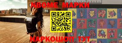 мет Абакан