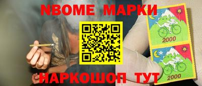 a pvp Азнакаево