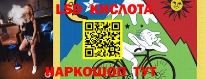 a pvp Азнакаево