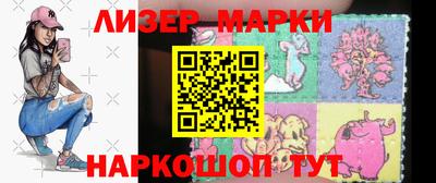 мет Абакан