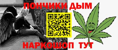 мет Абакан