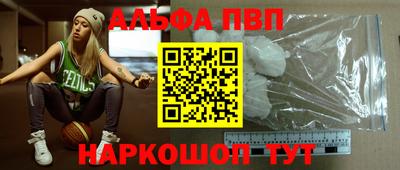 мет Абакан