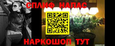 мет Абакан