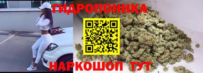 мет Абакан