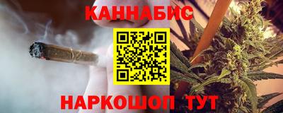 мет Абакан