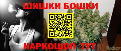 мет Абакан