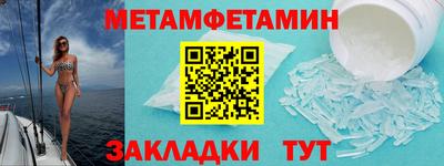 a pvp Азнакаево