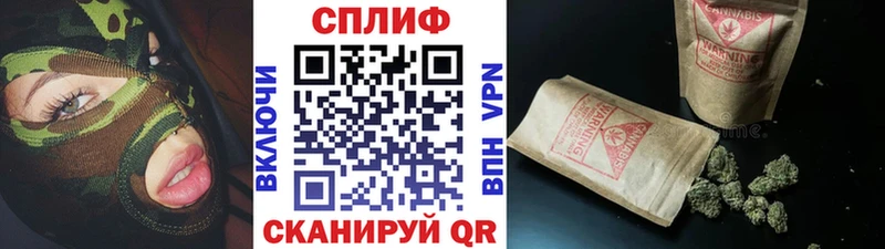 Шишки марихуана Amnesia  Алейск 